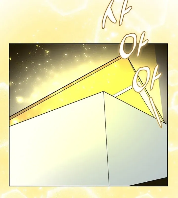 The Saintess’s Petals Become Wet chapter 9 page 81