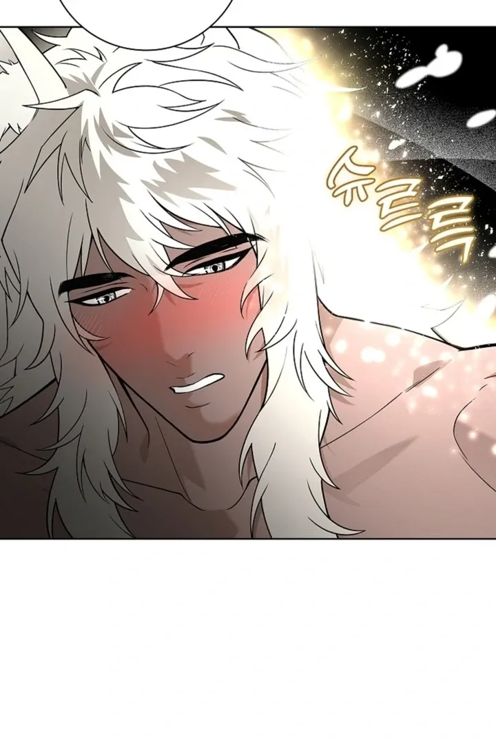 The Saintess’s Petals Become Wet chapter 9 page 73