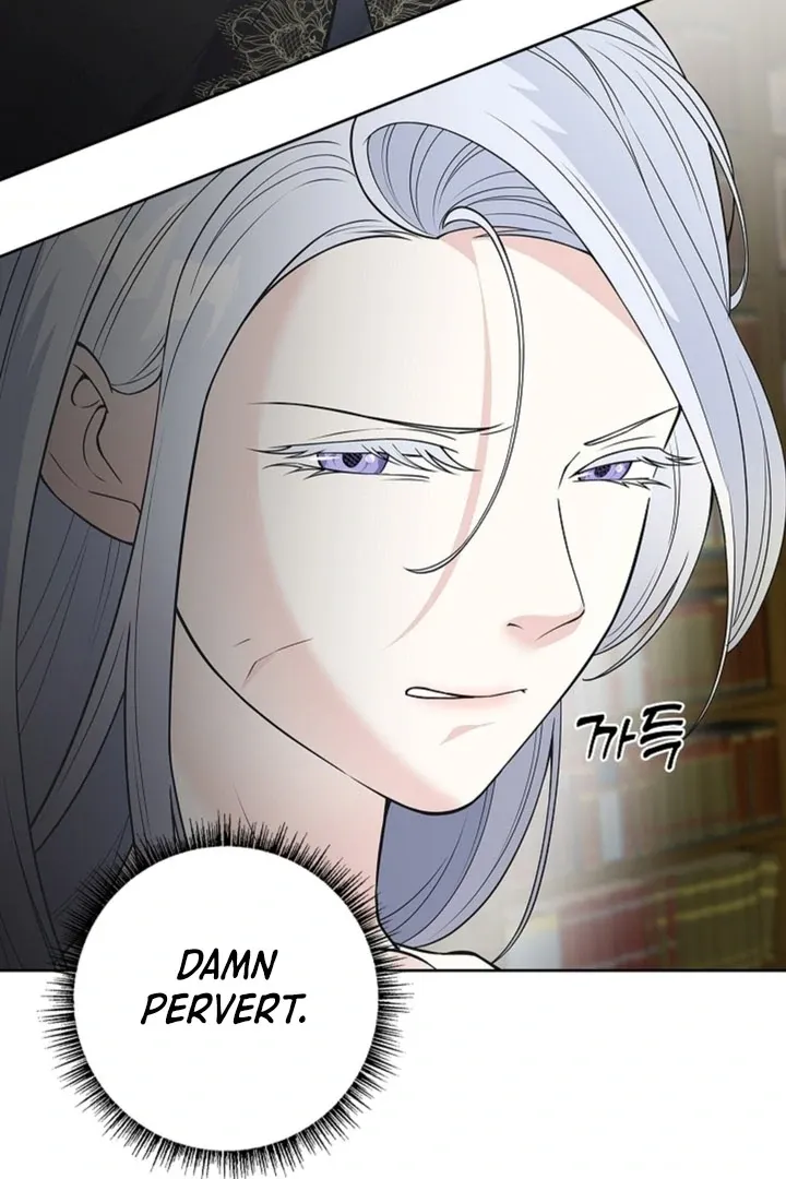 The Saintess’s Petals Become Wet chapter 9 page 15