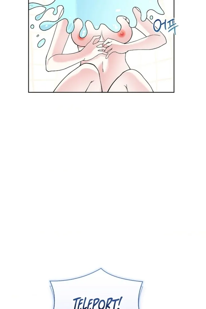 The Saintess’s Petals Become Wet chapter 9 page 79