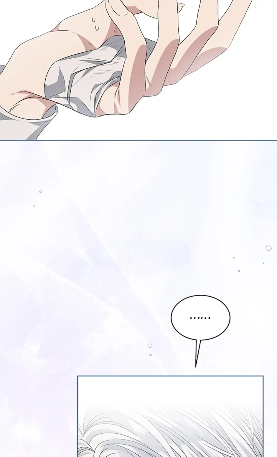 The Exhausting Reality of Novel Transmigration chapter 27 page 19