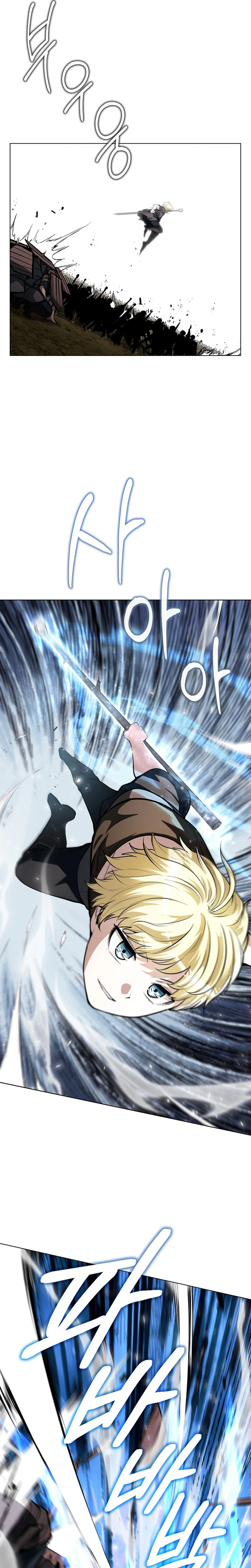 The Immortal Genius Spearman chapter 10 page 26