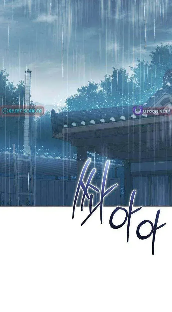 Healing with D’Bly chapter 14 page 89