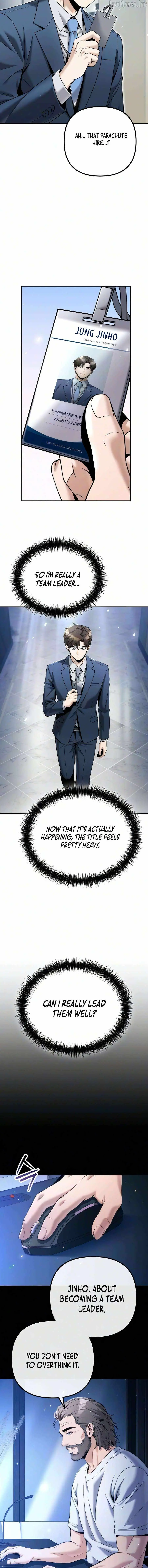 Even if He Keeps Spending, Money Accumulates chapter 10 page 2