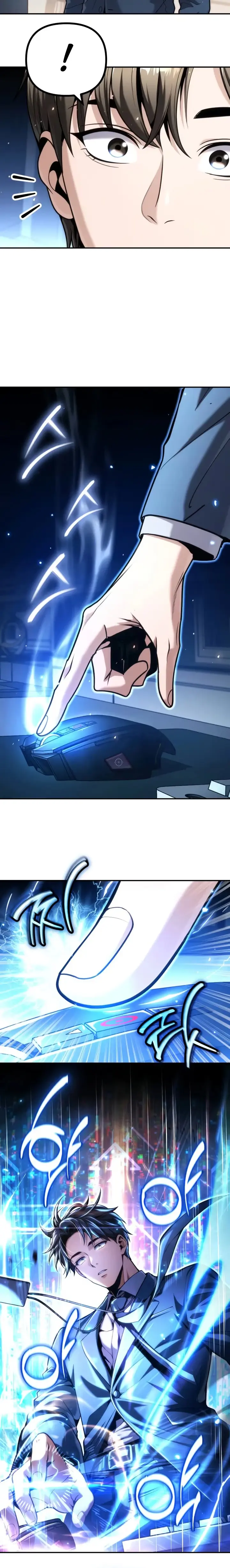 Even if He Keeps Spending, Money Accumulates chapter 13 page 14