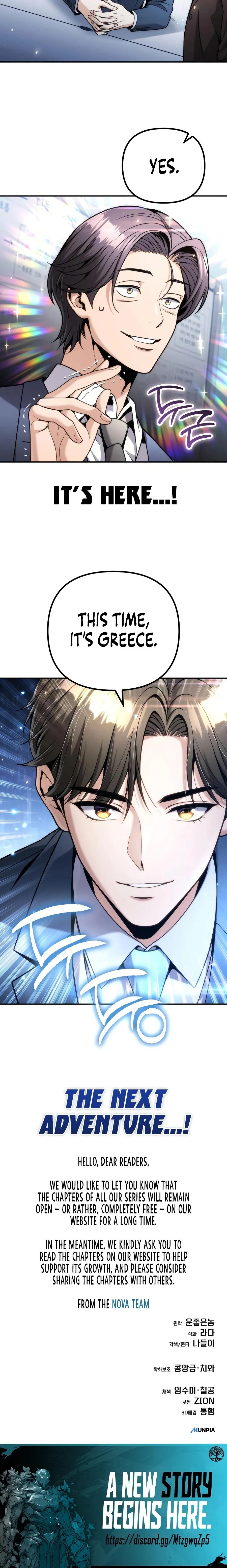 Even if He Keeps Spending, Money Accumulates chapter 14 page 13