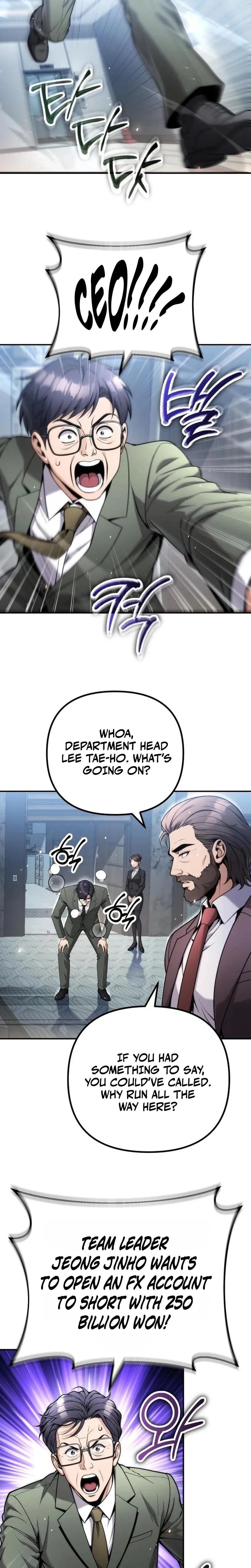 Even if He Keeps Spending, Money Accumulates chapter 15 page 20