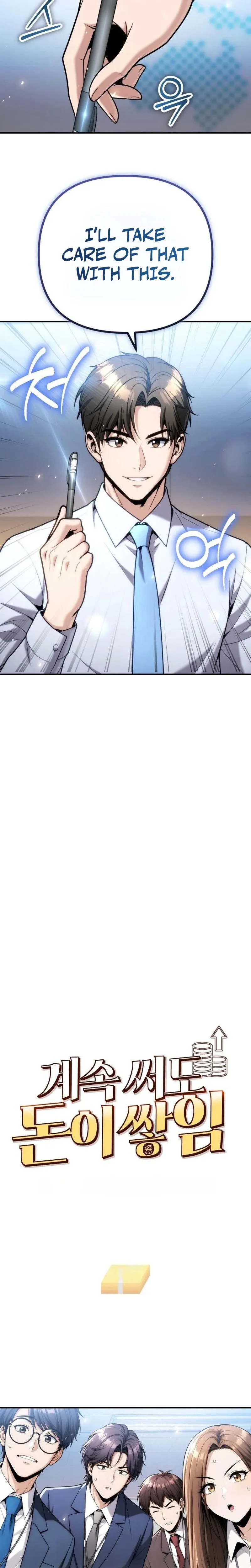 Even if He Keeps Spending, Money Accumulates chapter 15 page 8