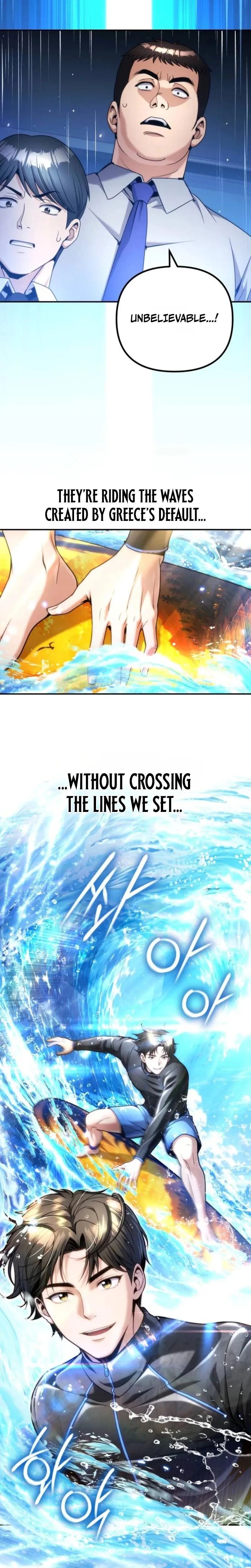 Even if He Keeps Spending, Money Accumulates chapter 16 page 12