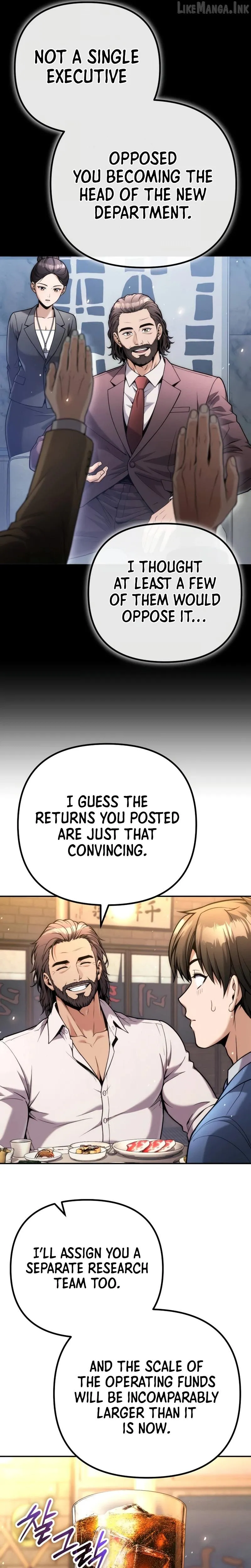 Even if He Keeps Spending, Money Accumulates chapter 17 page 15