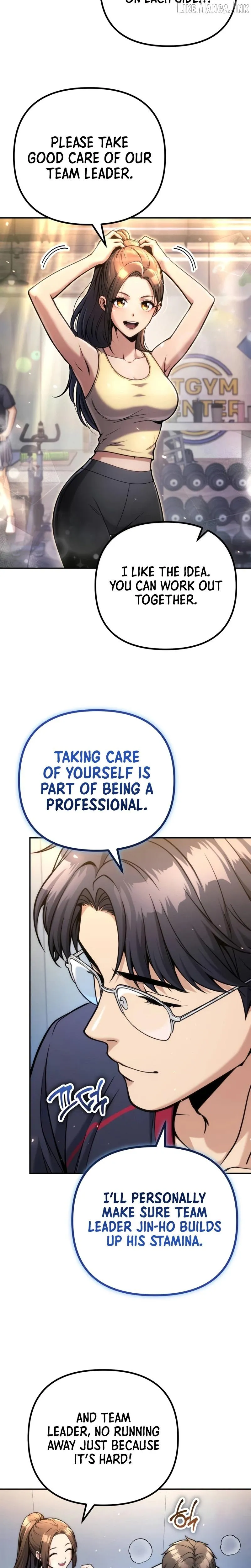 Even if He Keeps Spending, Money Accumulates chapter 17 page 3