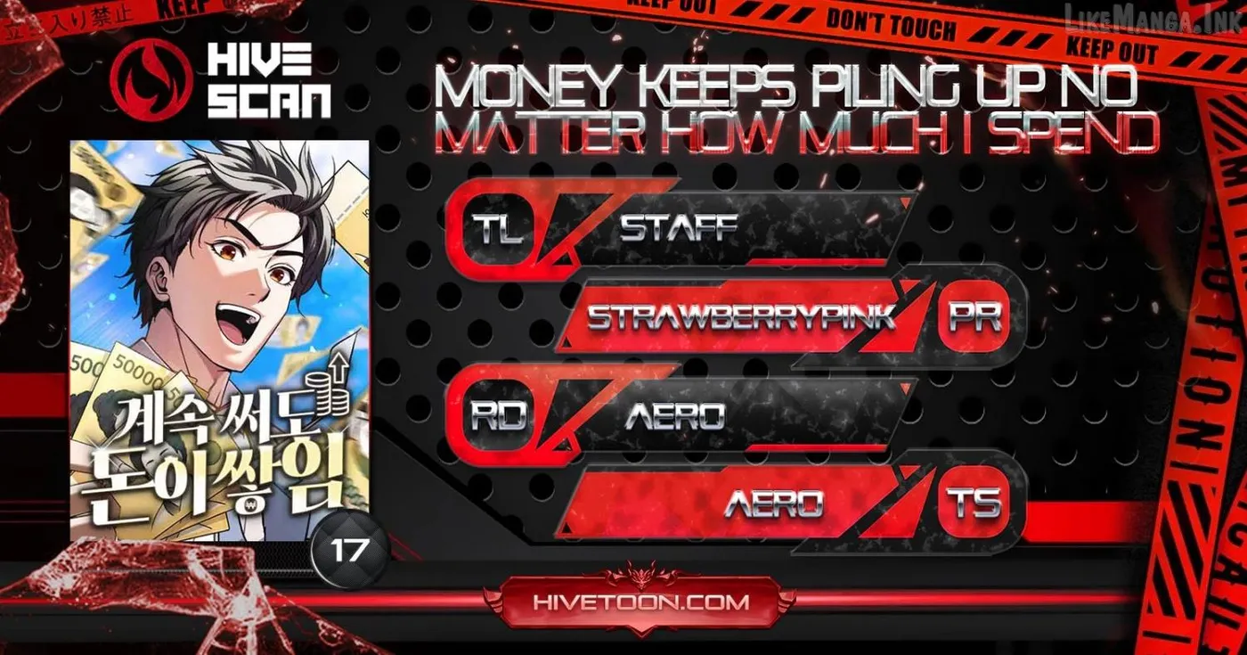 Even if He Keeps Spending, Money Accumulates chapter 17 page 1