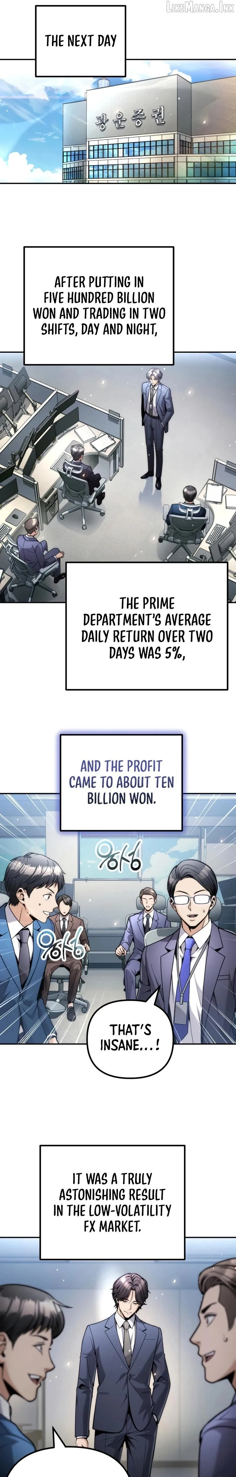 Even if He Keeps Spending, Money Accumulates chapter 19 page 23