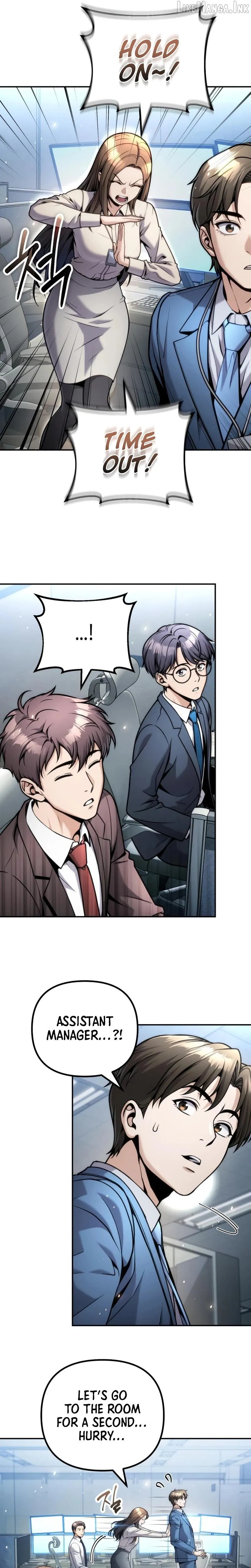 Even if He Keeps Spending, Money Accumulates chapter 19 page 15