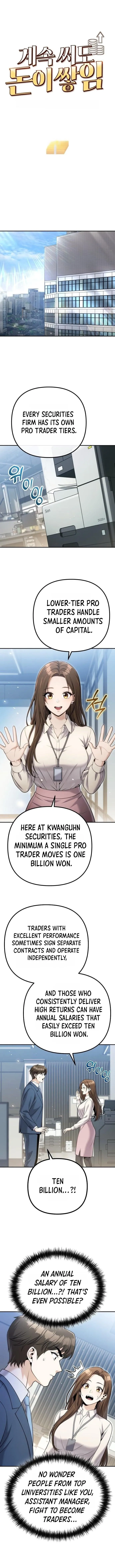 Even if He Keeps Spending, Money Accumulates chapter 6 page 3