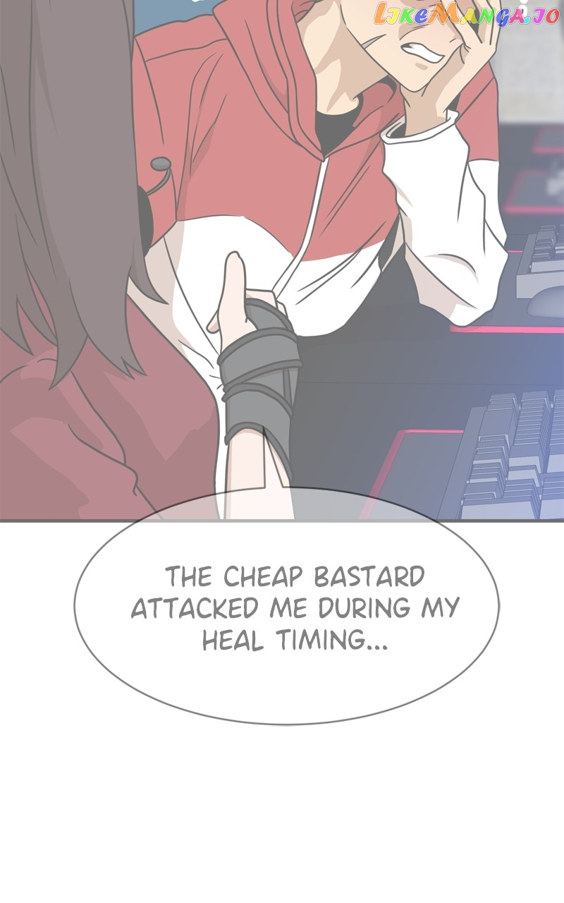 Double Click chapter 100 page 30