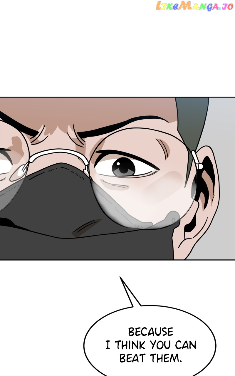 Double Click chapter 103 page 134
