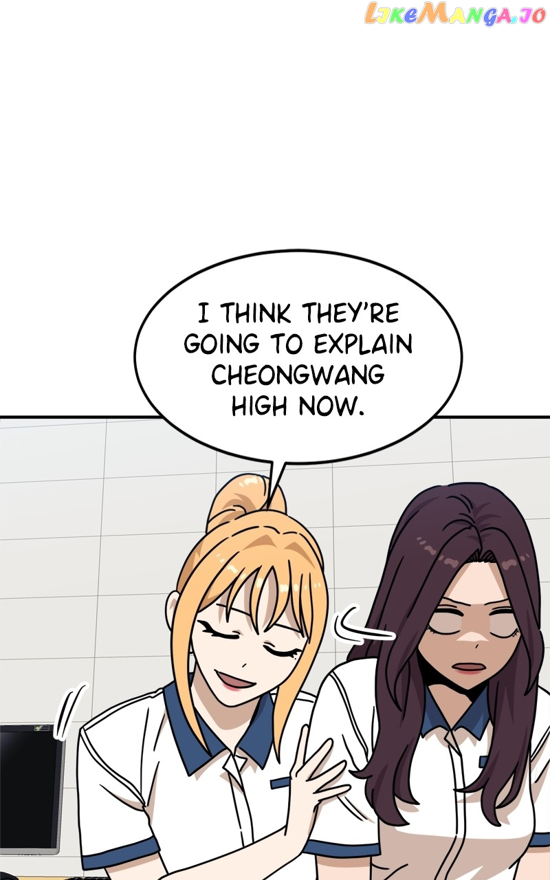 Double Click chapter 104 page 71