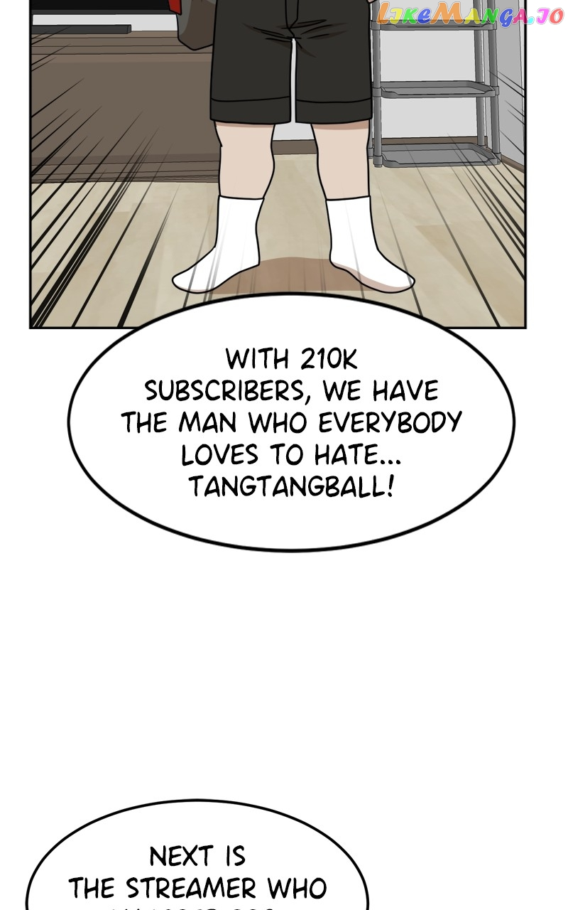 Double Click chapter 108 page 7