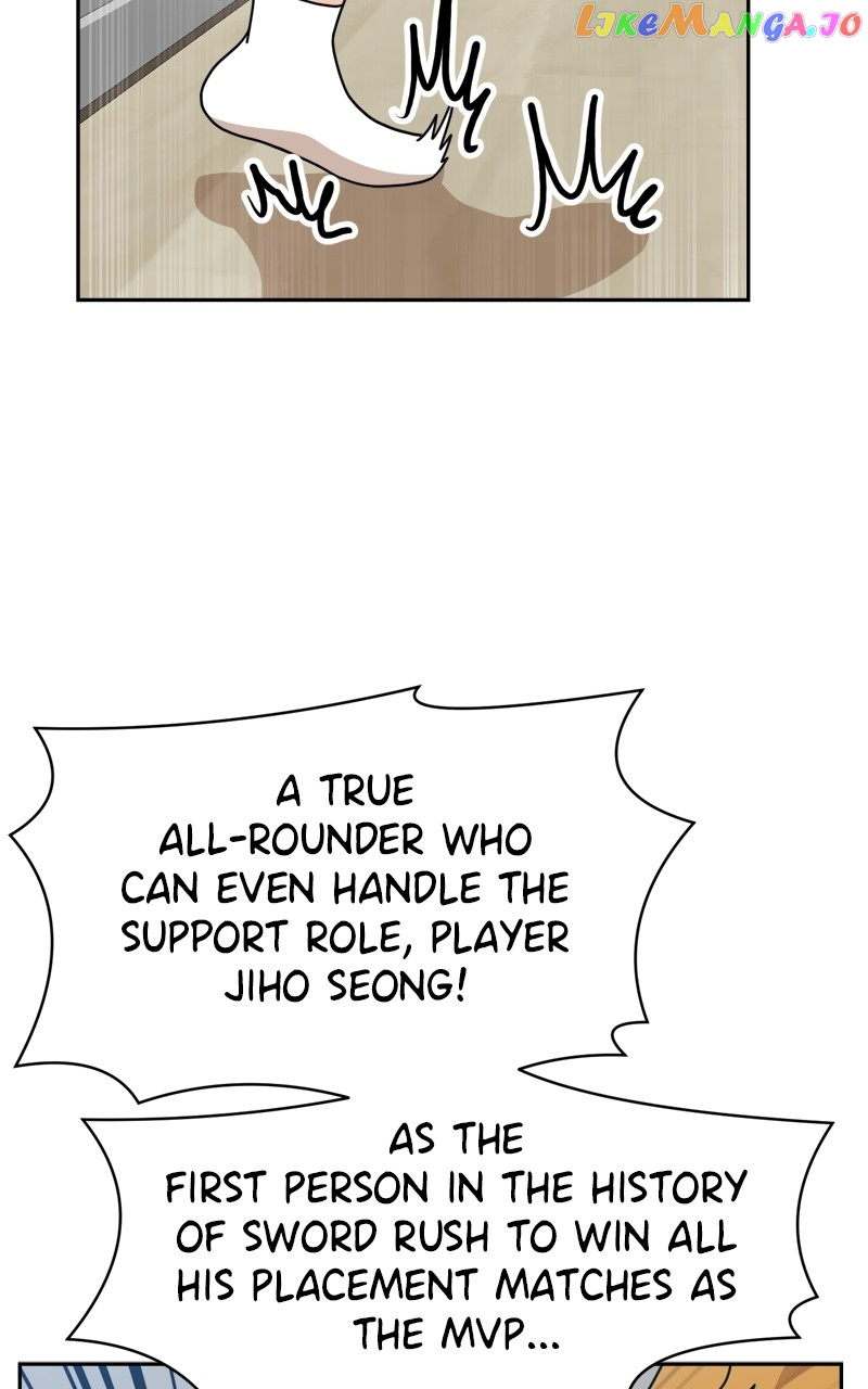 Double Click chapter 108 page 33