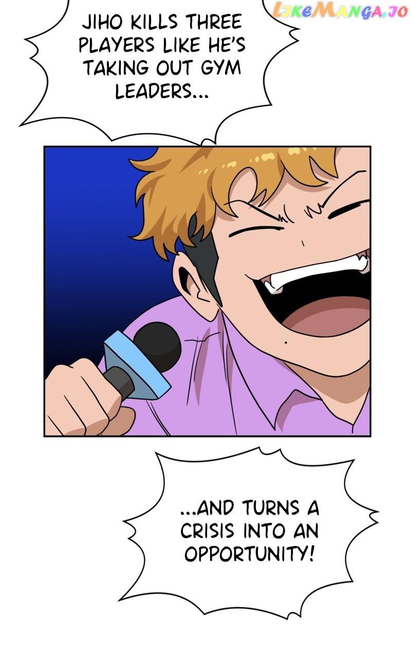 Double Click chapter 110 page 75