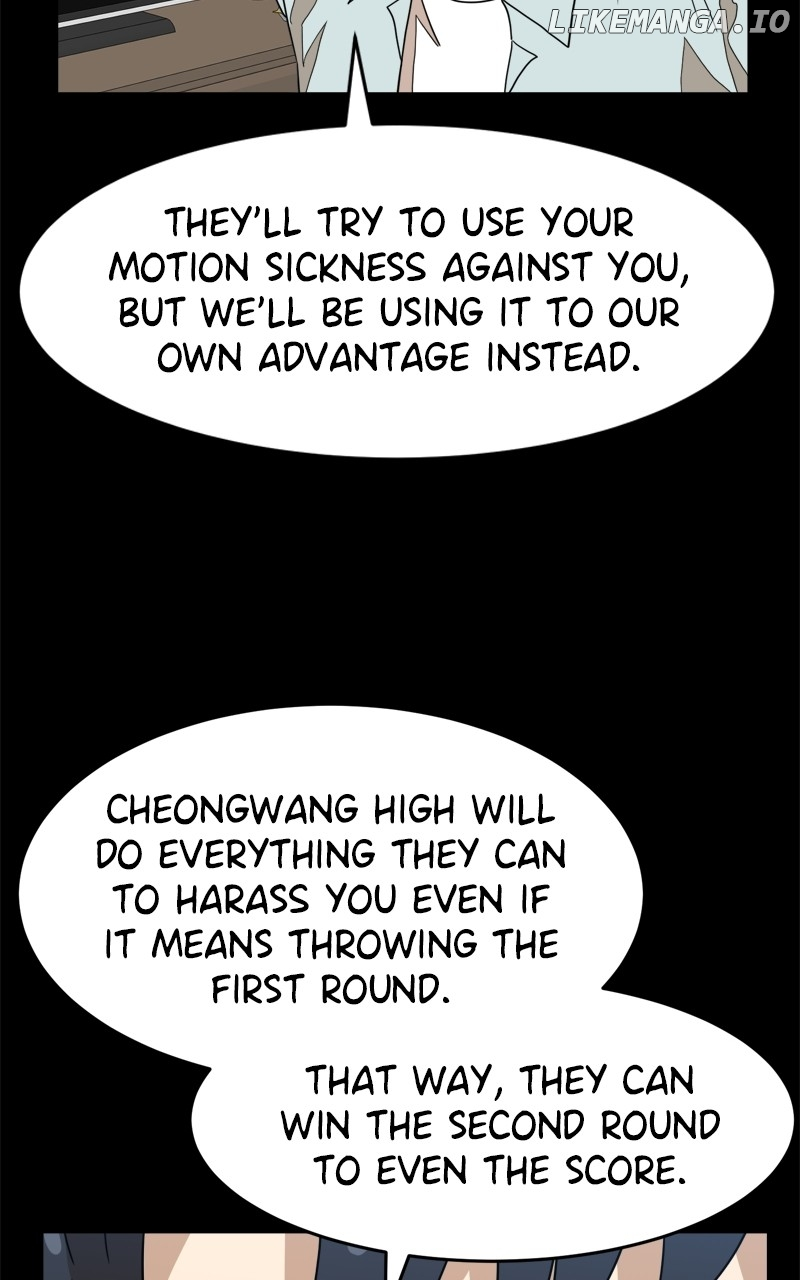 Double Click chapter 111 page 44