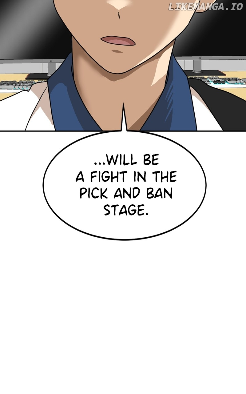 Double Click chapter 117 page 2