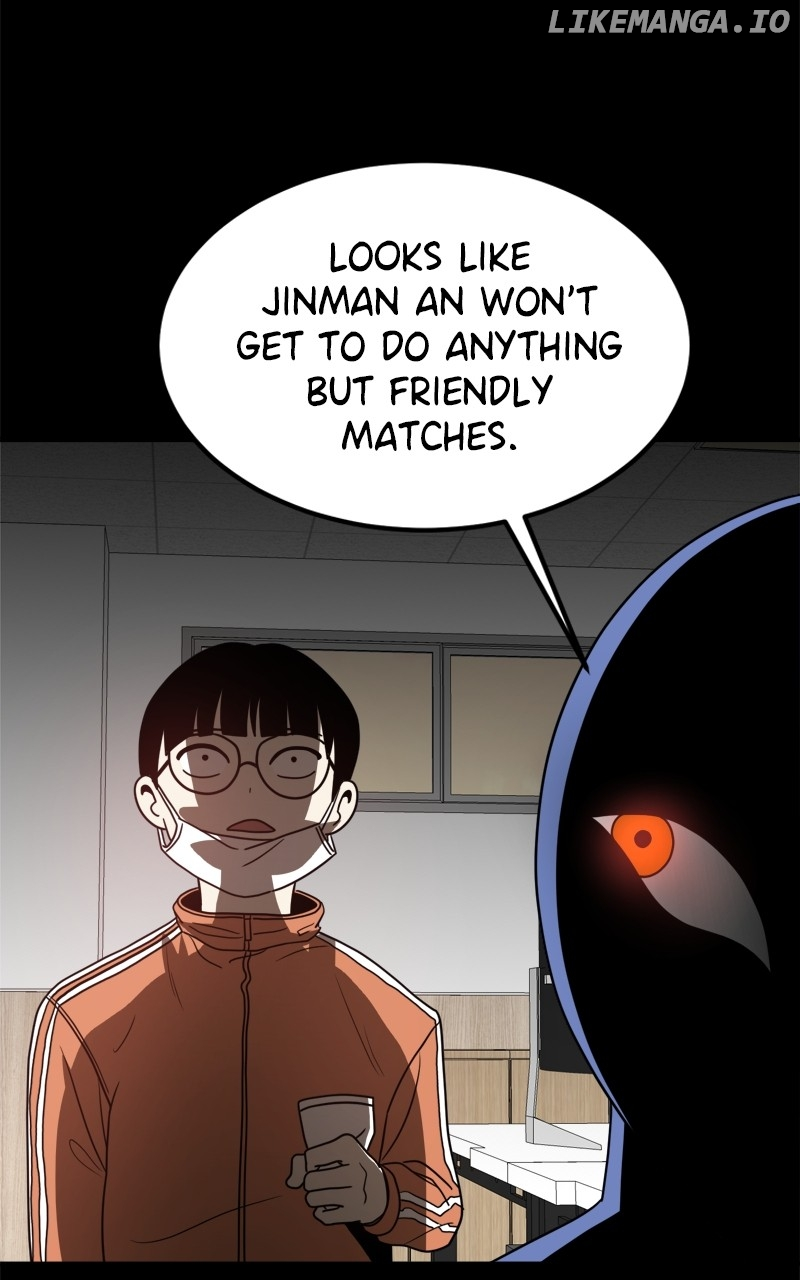 Double Click chapter 117 page 94