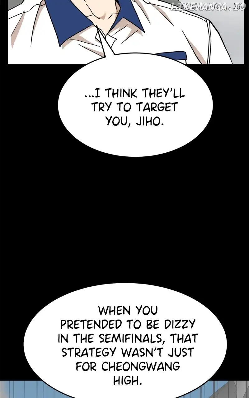 Double Click chapter 126 page 126