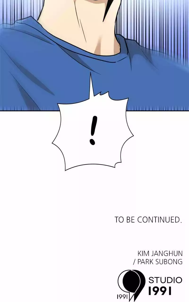 Double Click chapter 140 page 143