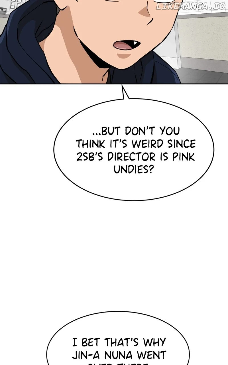 Double Click chapter 141 page 6