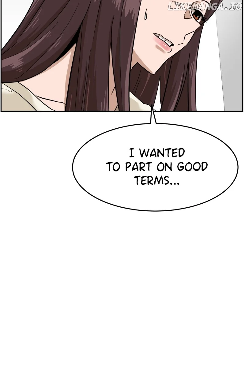 Double Click chapter 153 page 81