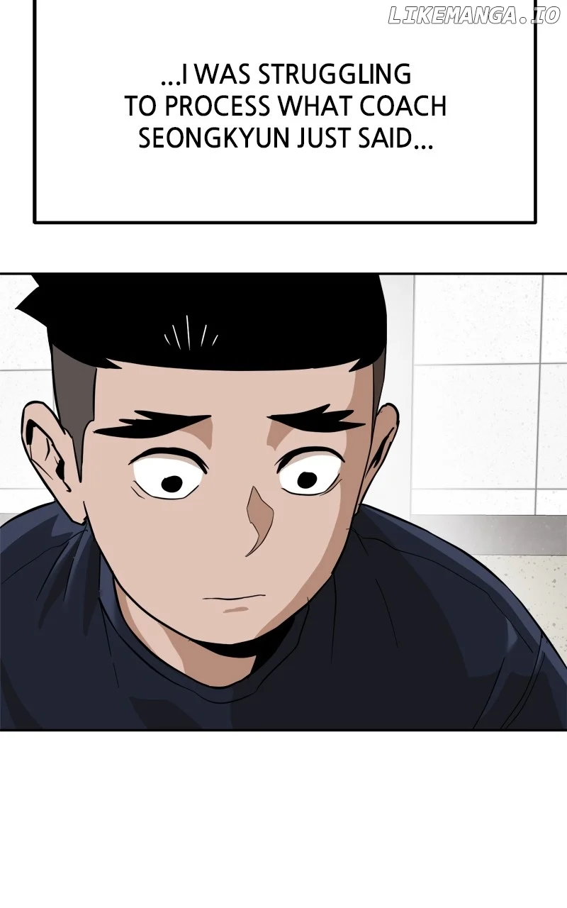Double Click chapter 155 page 125