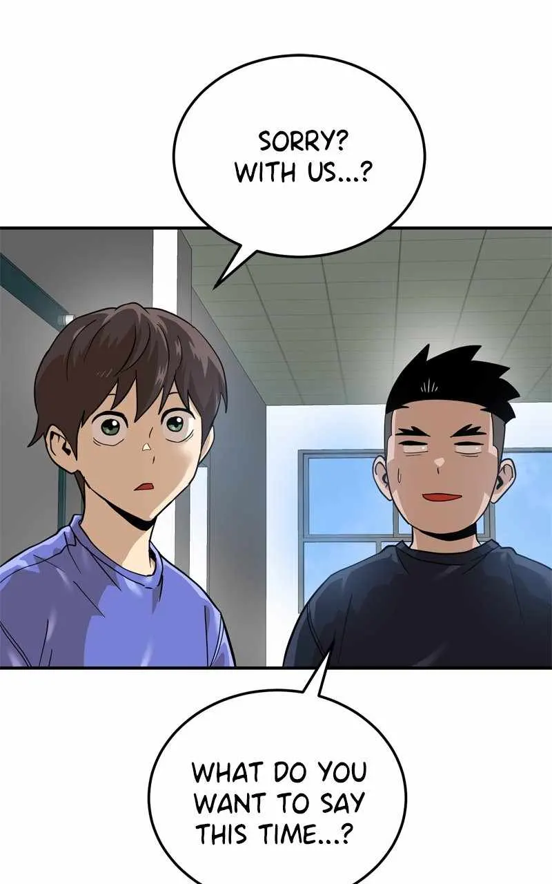 Double Click chapter 158 page 3