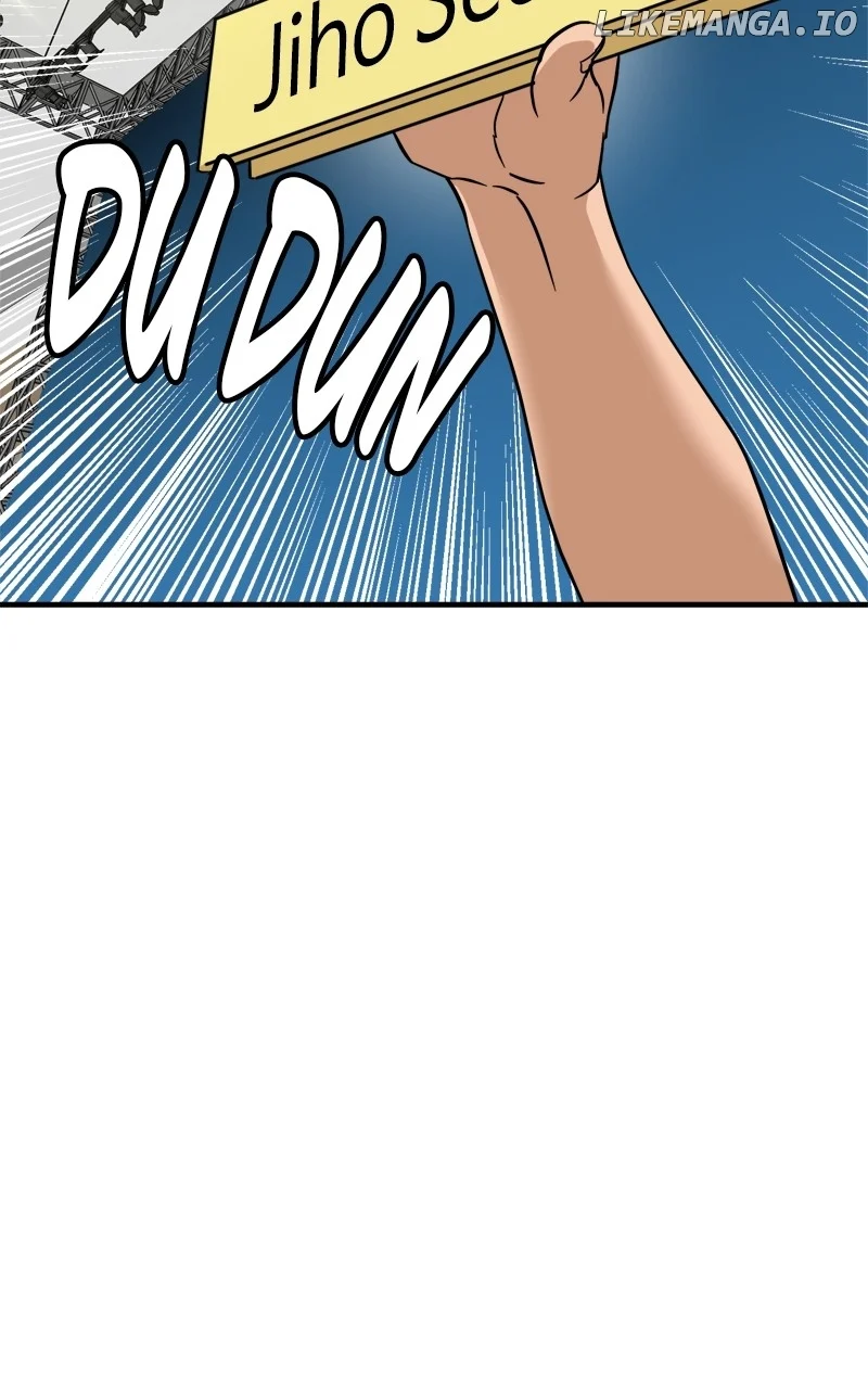 Double Click chapter 174 page 101