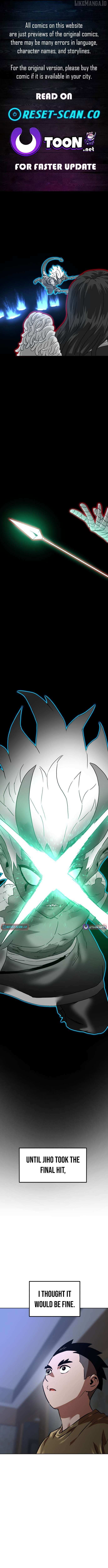 Double Click chapter 207 page 1