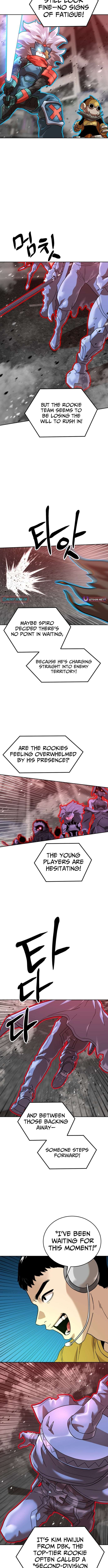 Double Click chapter 229 page 8
