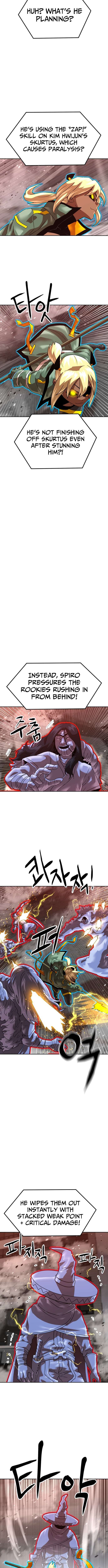 Double Click chapter 229 page 12