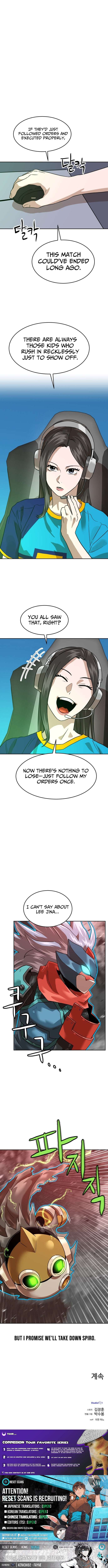 Double Click chapter 229 page 14