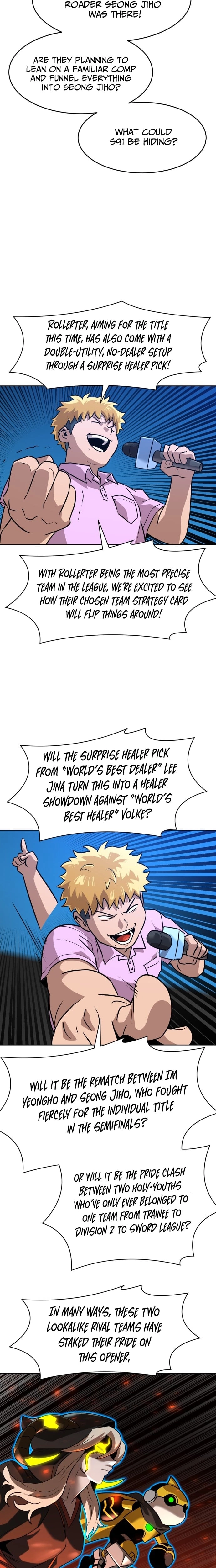 Double Click chapter 239 page 7
