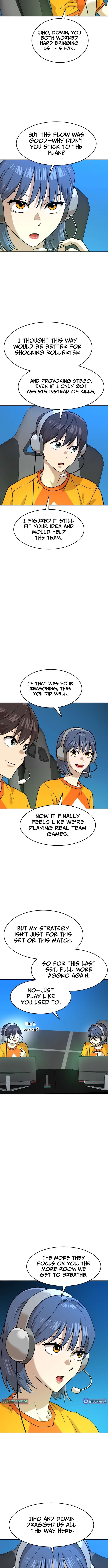 Double Click chapter 243 page 11
