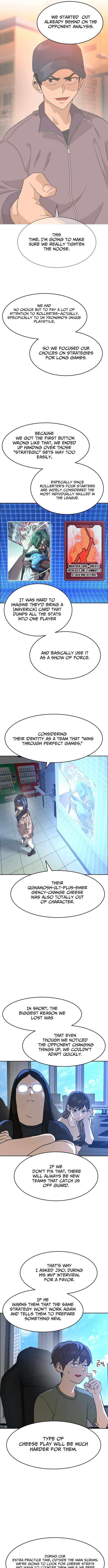 Double Click chapter 246 page 11