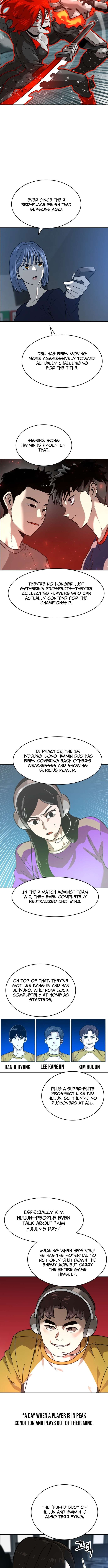 Double Click chapter 247 page 11