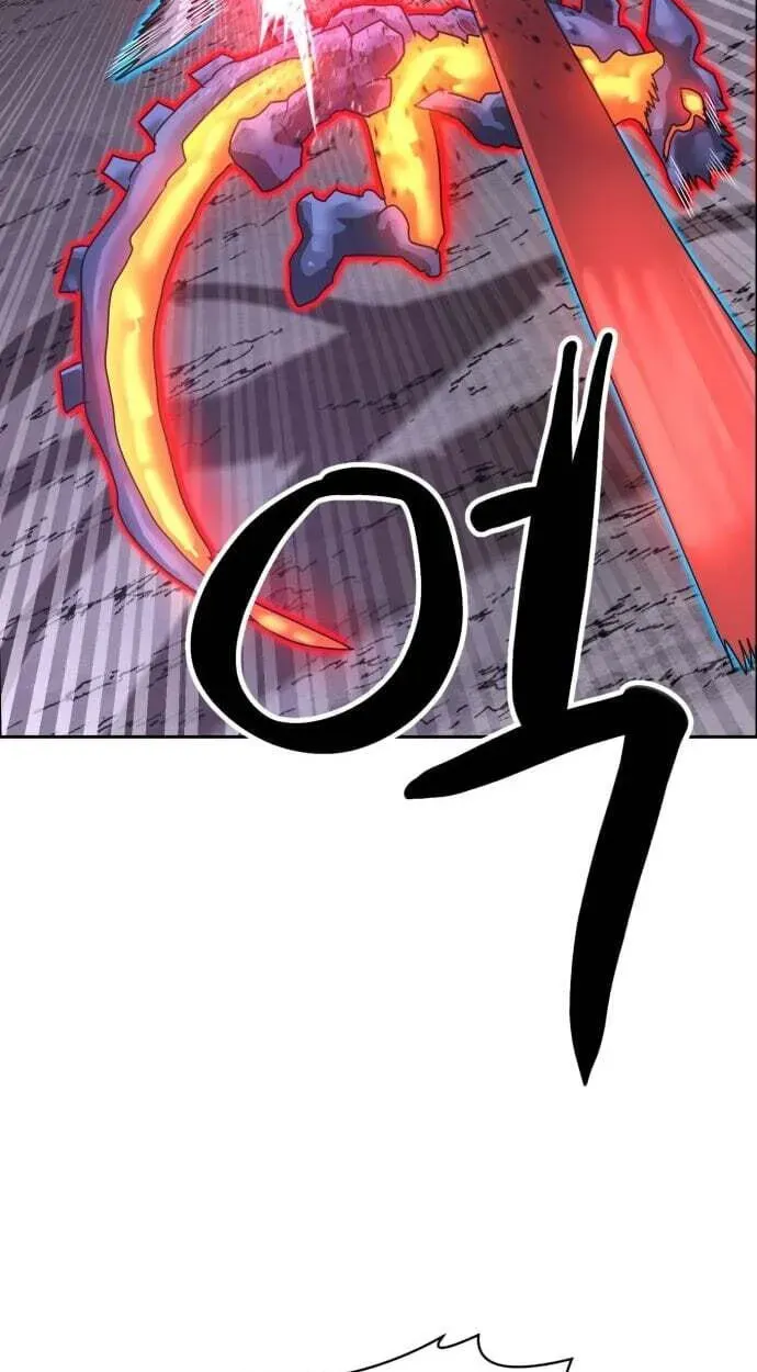 Double Click chapter 251 page 5