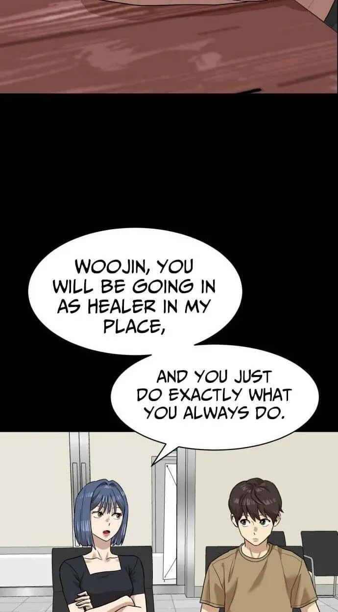 Double Click chapter 251 page 36
