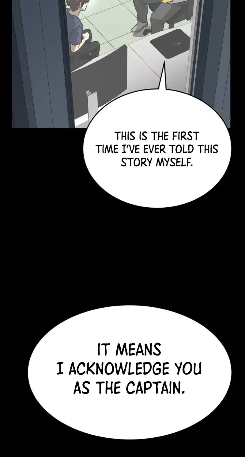 Double Click chapter 254 page 6