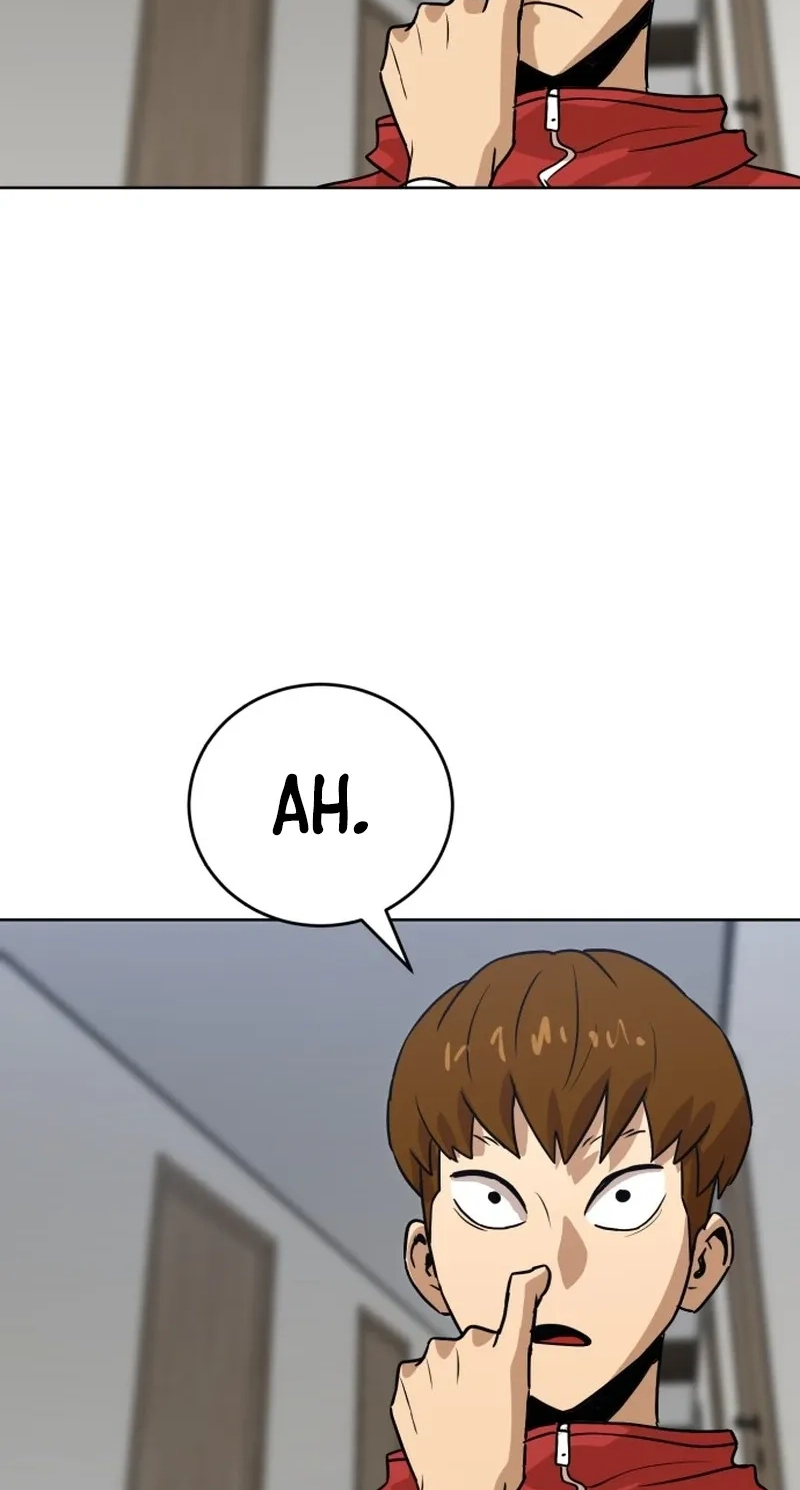 Double Click chapter 256 page 3