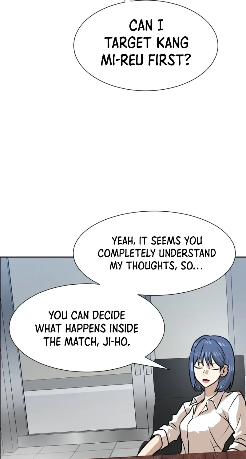 Double Click chapter 256 page 79
