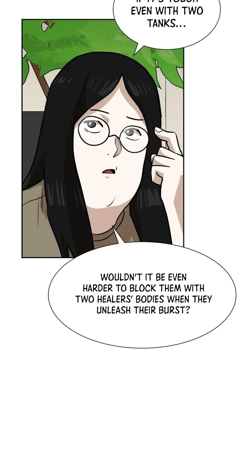 Double Click chapter 256 page 66
