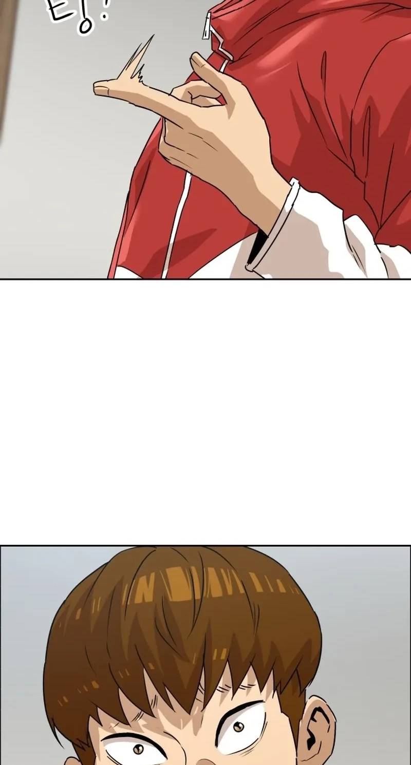 Double Click chapter 256 page 19